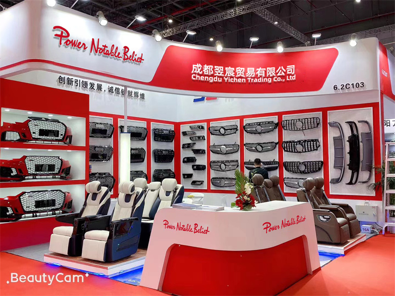 Beijing, November 5, 2023 - A leading Chinese Audi modification company is making its mark on the international stage, demonstrating the global appeal of Chinese automotive craftsmanship. The company has recently particip (4)